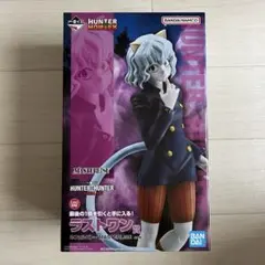 一番くじ HUNTER×HUNTER CHMERA ANT ラストワン ピトー