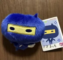 한정 가격 인하‼ ️타마고치 봉제인형 마스코트 조용한