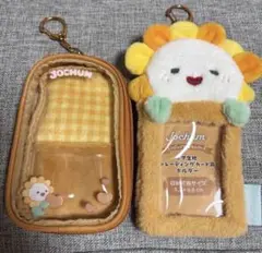 JOCHUMジェオチャム ビラ Bira ボア生地トレカホルダー アクスタケース