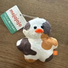 mojojojo 三毛ひよこ