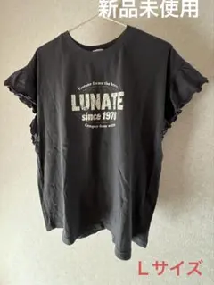 新品未使用❣️レディース❣️ロゴプリントtシャツトップス　フリル袖　Ｌサイズのサムネイル