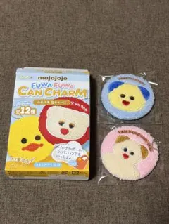 mojojojo ふわふわ缶チャーム 2種セット