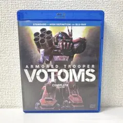 ◎激レアVHSビデオ◎装甲騎兵ボトムズ◎クエント・コレクション◎4本組