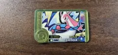 当たりキャンペーン ミロカロス