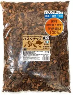 Item thumbnail for item 35195693-721e-4ce5-a34f-5037959c6913