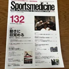 Item thumbnail for item 96483bda-1068-4204-9136-1cfc5abcdabf