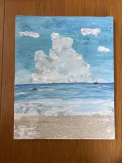 Item thumbnail for item c27af965-a4c7-4fbe-9315-0cf73f60de74