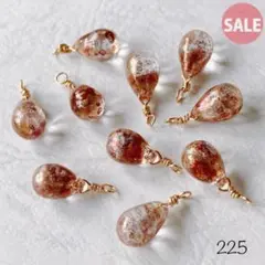 225 チェコドロップビーズ sale!!!