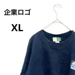 良品 ウェアガード スウェット 企業刺繍ロゴ 紺 XL オーバーサイズ 希少