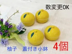 rui様 リクエスト 3点 まとめ商品