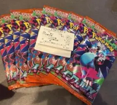 ポケモンカード　インフェルノX 10パック