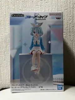 【箱無し】ブルーアーカイブ　モニタートップフィギュア アロナ
