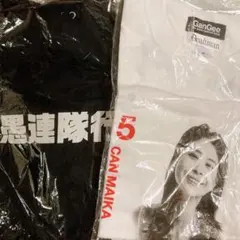 WACK×Deadman カタカナパーカー GANG SPOTTiNG Tシャツ