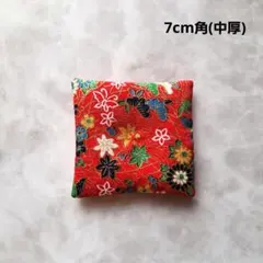 としぞう様 リクエスト 2点 まとめ商品