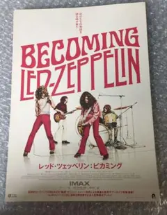 2025年最新】レッドツェッペリン ポスターの人気アイテム - メルカリ