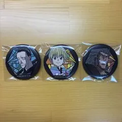 2026年最新】HUNTER×HUNTER幻影旅団和紙缶バッジの人気アイテム - メルカリ