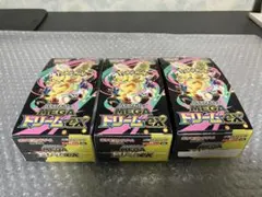 新品未開封】MEGAドリーム4BOX シュリンクなし ペリペリなし - メルカリ