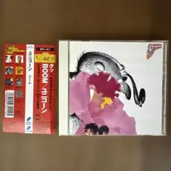 UNICORN 「BOOM」
