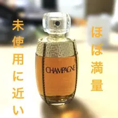 イヴサンローラン CHAMPAGNE シャンパーニュ オードトワレ 香水50ml