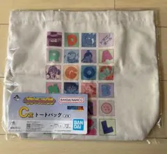 一番くじ　ドラゴンボール C賞 トートバッグ