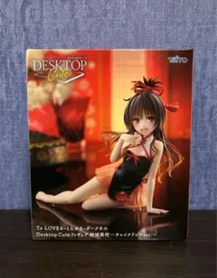 To LOVEる　Desktop Cute 結城美柑 フィギュア