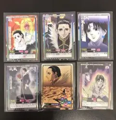 HUNTER×HUNTER カードダスハイパーバトル クロロルシルフル - メルカリ