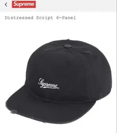 Supreme ダメージ加工 6パネルキャップ ブラック