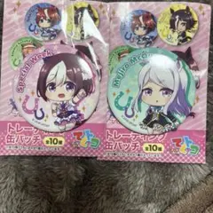 2025年最新】ウマ娘缶バッジの人気アイテム - メルカリ