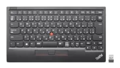 ThinkPad トラックポイント キーボード II KC-1957 - メルカリ