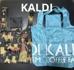 KALDI　カルディ　エコバッグ Helpers ブラック　ブルー　2枚