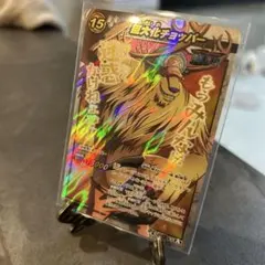 ワンピースカード　ミラバト　チョッパー　オメガレア　ONEPIECE