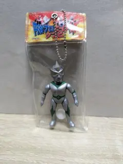 円谷プロヒーローズソフビ　ボールチェーンマスコット　ミラーマン