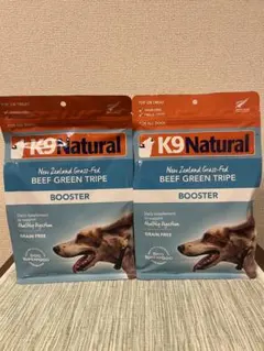 K9 Natural】ビーフトライプ 250g✖2 犬用総合栄養食 無添加 - メルカリ