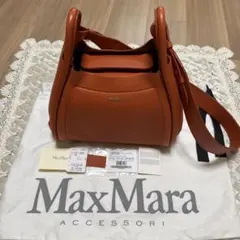 美品 MANIMARIS マニマリス ショルダーバッグ クラッチ がま口 レザー 