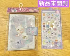 Item thumbnail for item 0ce0dfa5-dbb9-4191-93b4-df720ab90dbe