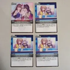 ホロライブカード ホロカ SorAZ セレブレーション 　フレンドリーパソコン