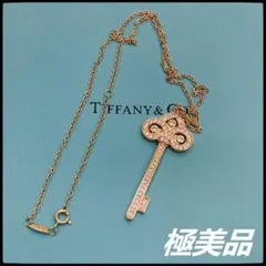 極美品 　クラウンキーネックレス