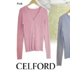 CELFORD セルフォード リブニットカーディガン ピンクのサムネイル