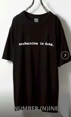 NUMBER NINE プリントロゴ 赤黒ボーダー 半袖Tシャツ サイズ4 美品