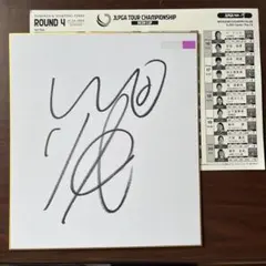 イーグル様 リクエスト 2点 まとめ商品