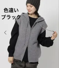 ZIP ニット フーディ ベスト ニコアンド ブラック