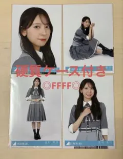 金村美玖 日向坂46 イチャイチャ虫 封入特典 生写真 4種 4枚コンプ