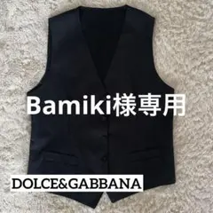 DOLCE&GABBANA ベストのサムネイル