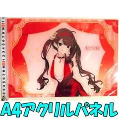 【抽選品】閃乱カグラ２　オリジナル限定差替えジャケット 抽選品】閃乱カグラ2 オリジナル限定差替えジャケット - メルカリ