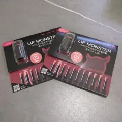 KATE LIP MONSTER サンプル 03