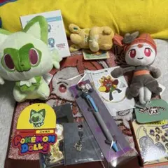 ピカピカボックス2026 11点まとめ売り