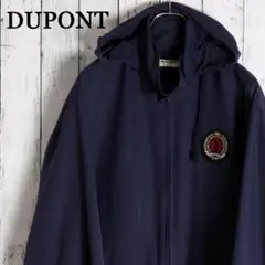 レア！DUPONT CUP デュポンカップエンブレム フードブルゾン　ドリズラー