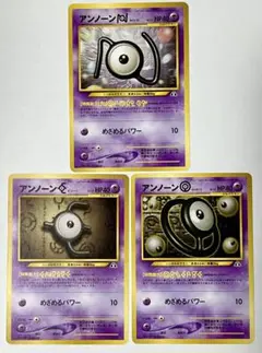 2025年最新】ポケモンカードneo プレミアムファイル3の人気