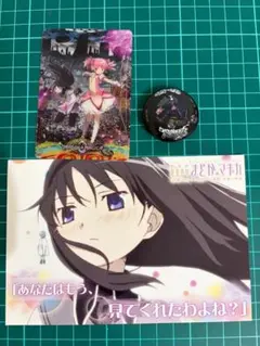 劇場版 魔法少女まどか☆マギカ [新編] 叛逆の物語　まとめ売り