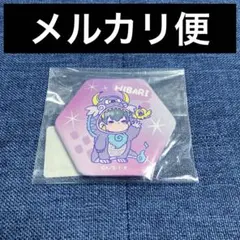 2025年最新】雲雀 ヒバードの人気アイテム - メルカリ